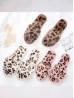 Leopard Soft Plush Fuzzy Non-Slip Slippers (4 Pairs)